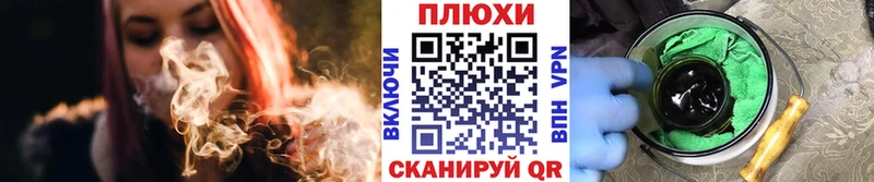 Виды наркоты Кемерово Каннабис Cocaine ГАШИШ Меф