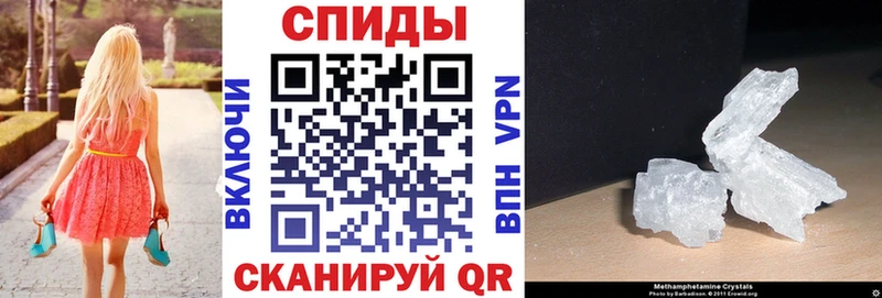 АМФЕТАМИН VHQ  Кемерово 