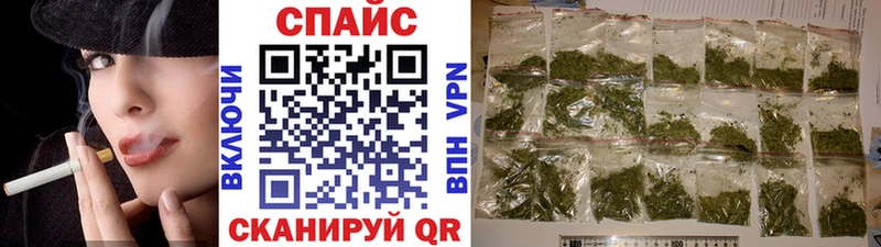 БУТИРАТ оксана  гидра как войти  Кемерово 