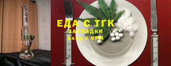 бутик Алексеевка