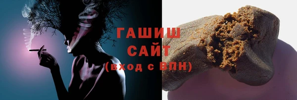 твердый Алзамай