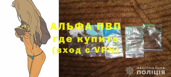 бутик Алексеевка