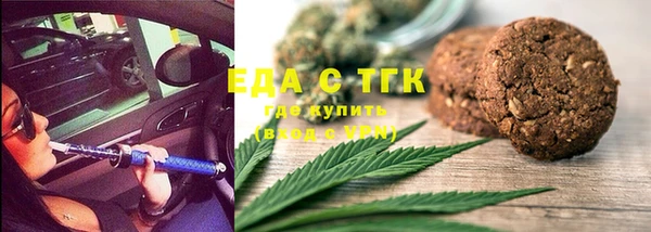 прущие грибы Алексин