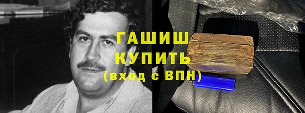 твердый Алзамай