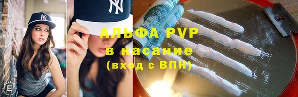 бутик Алексеевка