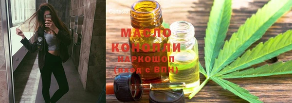 прущие грибы Алексин