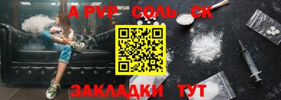 МДПВ Донецк