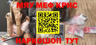 тгк Донской