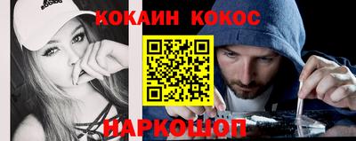 тгк Донской