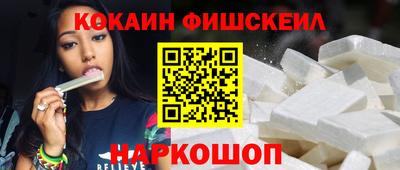 тгк Донской