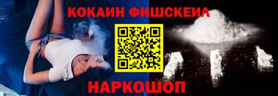 тгк Донской