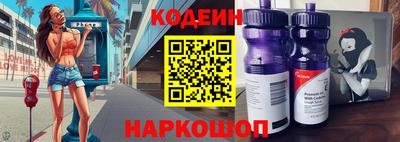тгк Донской