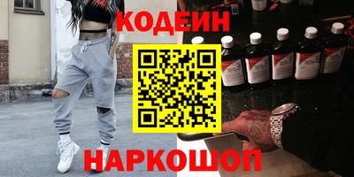 дмт Дубна