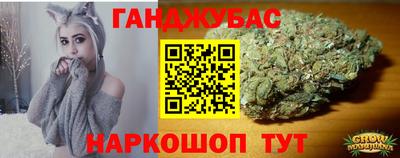 МДПВ Донецк