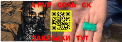 дмт Дубна
