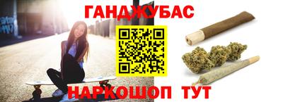 МДПВ Донецк