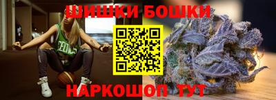 тгк Донской
