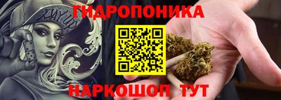 тгк Донской