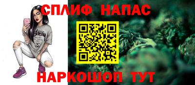 тгк Донской