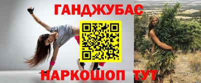 тгк Донской