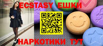 МДПВ Донецк