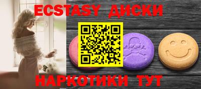 МДПВ Донецк
