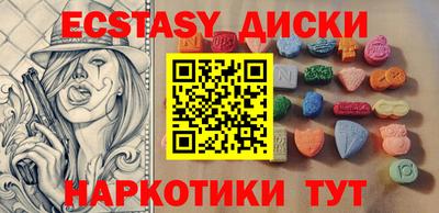 МДПВ Донецк