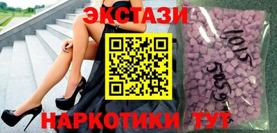 дмт Дубна