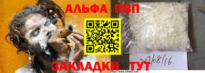 дмт Дубна