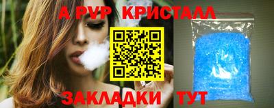 МДПВ Донецк