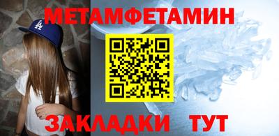 МДПВ Донецк