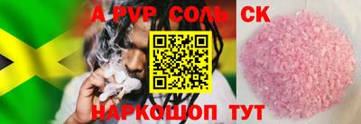МДПВ Донецк