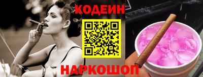 тгк Донской