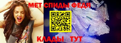 МДПВ Донецк