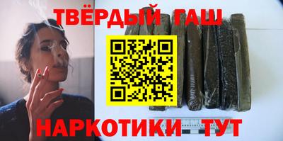 тгк Донской