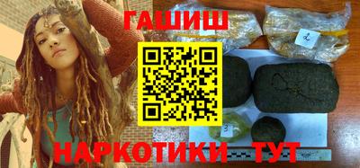 МДПВ Донецк