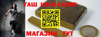тгк Донской