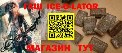 тгк Донской