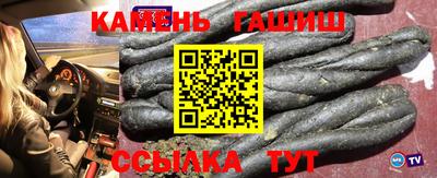 дмт Дубна