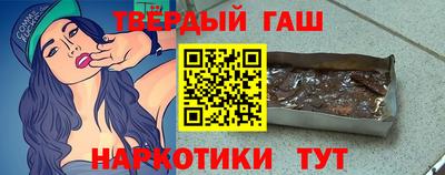 дмт Дубна