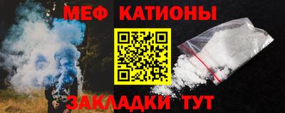 дмт Дубна