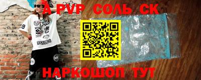 МДПВ Донецк