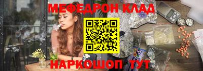 тгк Донской