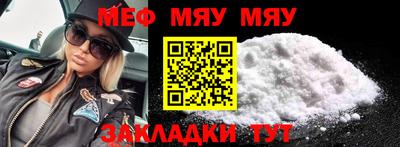 тгк Донской