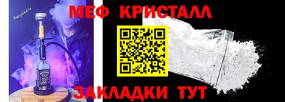 МДПВ Донецк