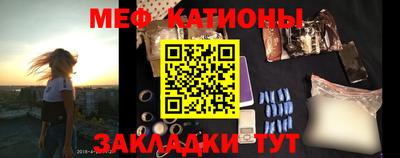 тгк Донской