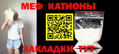 тгк Донской