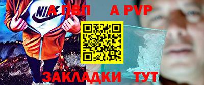 МДПВ Донецк