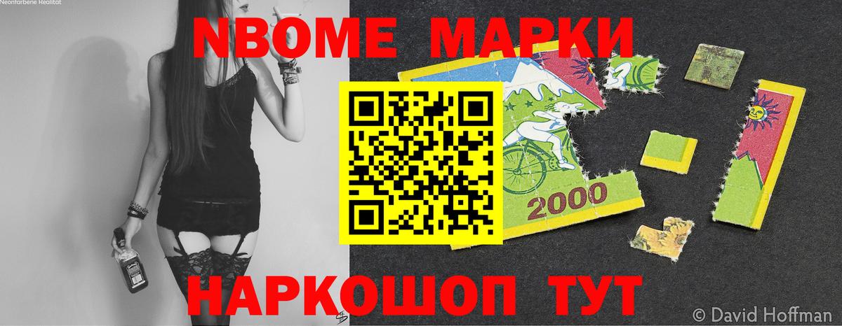 LSD-25 экстази кислота Кемерово