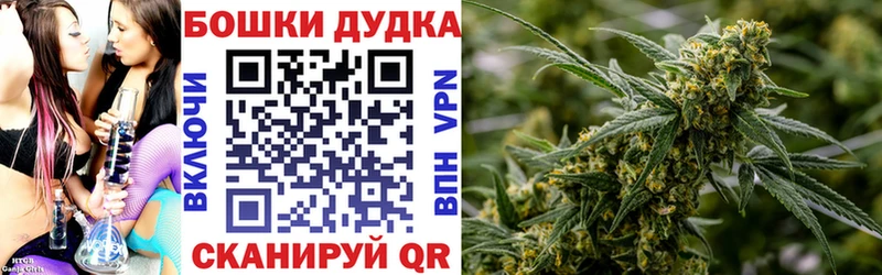 kraken ссылки  Кемерово  МАРИХУАНА гибрид 